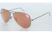 Ray-Ban Aviator Cooper Flash Lenses (RB3025 019/Z2 58mm) saules brilles
